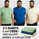 Premium Big Size T-Shirt Combo (3 in 1)