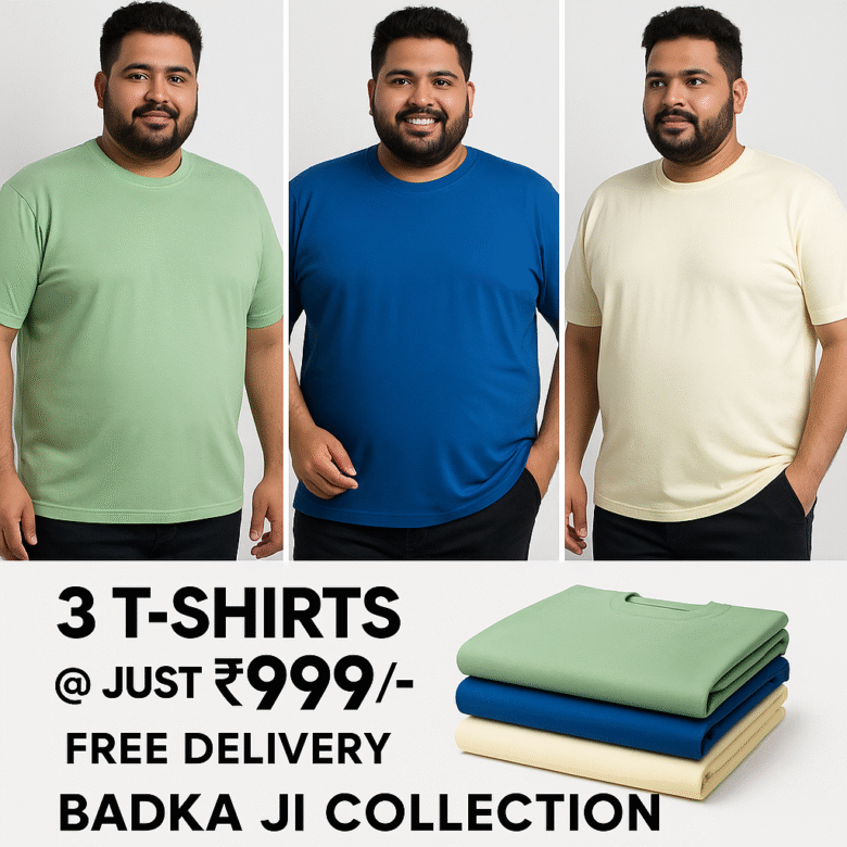 Premium Big Size T-Shirt Combo (3 in 1) - Image 2