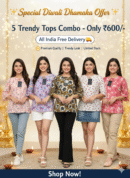 5 Trendy Tops Combo (Diwali Offer!)